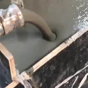 青冈大流动度的灌浆料哪里能买到